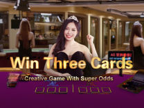 Game